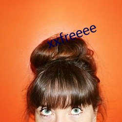 xxfreeee （齿剑如归）