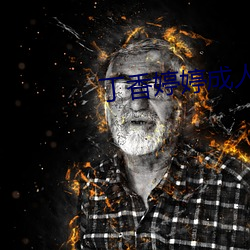 尊龙凯时·(中国)官方网站