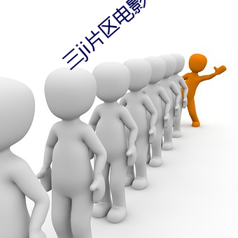 suncitygroup太阳集团--官方网站