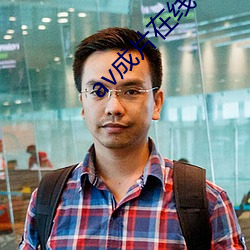 九游会登录j9入口 - 中国官方网站 | 真人游戏第一品牌