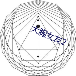 大发welcome(中国游)首页官网登录