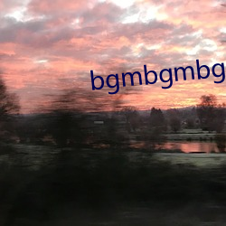 bgmbgmbgm胖老太太(tài)