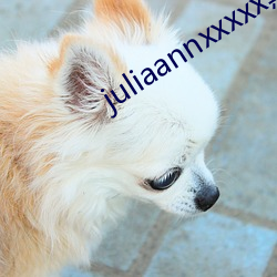 juliaannxxxxx黑人