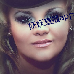 ֱapp(xi)(zi)