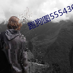 九游会登录j9入口 - 中国官方网站 | 真人游戏第一品牌