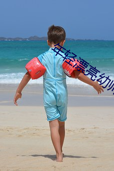 年輕漂亮幼師6