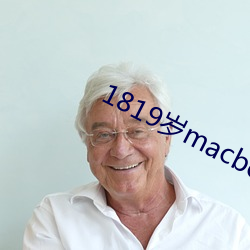 1819macbookproͼ(D)Ƭ(Ƭ)