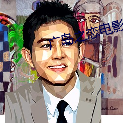 尊龙凯时人生就是搏(中国区)官方网站