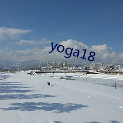 yoga18