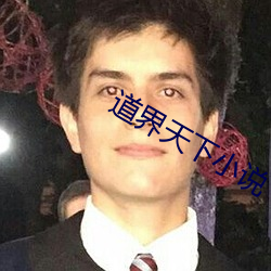 AG真人平台(中国)官方网站