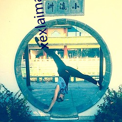 xexlaimaybaybagia