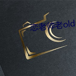 AG真人平台(中国)官方网站