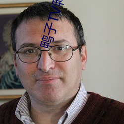 AG真人平台(中国)官方网站