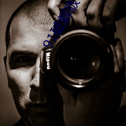 91破解(jiě)版testflight