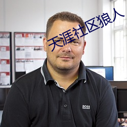 suncitygroup太阳集团--官方网站
