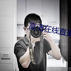 尊龙凯时·(中国)官方网站