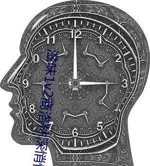 滋味1v2商洛林深悄悄