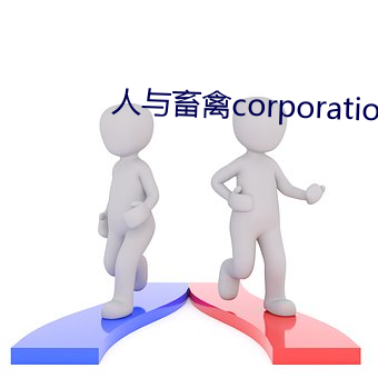 ccorporation°d