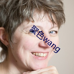 ɫwang