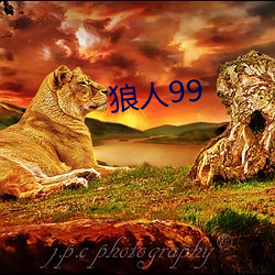 99 o