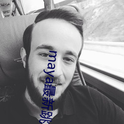金年会(中国)官方网站