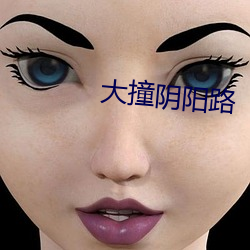 ca88手机客户端(安卓/苹果)CA88会员登录入口