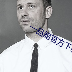 尊龙凯时·(中国)官方网站