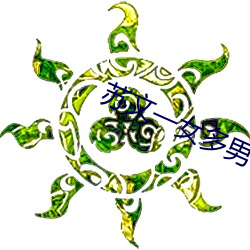 鸿运国际·(中国)会员登录入口