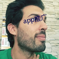 appƹ 