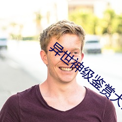 九游会登录j9入口 - 中国官方网站 | 真人游戏第一品牌