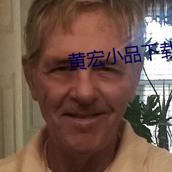 鸿运国际·(中国)会员登录入口