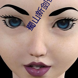 ca88手机客户端(安卓/苹果)CA88会员登录入口
