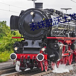 918博天堂·(中国)手机版客户端