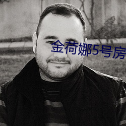九游会登录j9入口 - 中国官方网站 | 真人游戏第一品牌