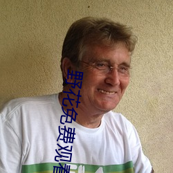 人生就是博·(中国区)官方网站