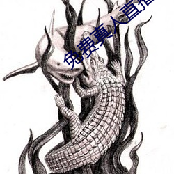 米乐M6·(中国)官方网站