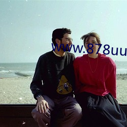 www.878uu.com