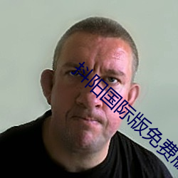 suncitygroup太阳集团--官方网站