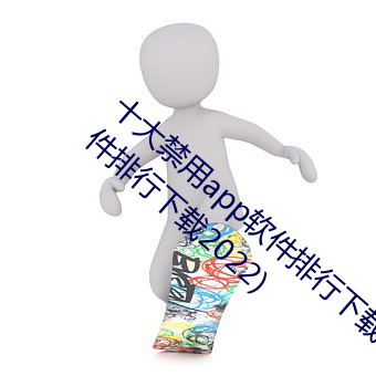 米乐M6·(中国)官方网站