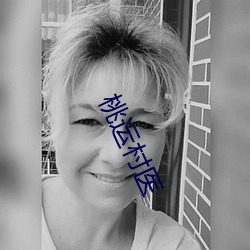 九游会登录j9入口 - 中国官方网站 | 真人游戏第一品牌
