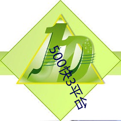 米乐M6·(中国)官方网站