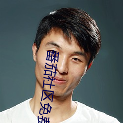 BG大游(中国)唯一官方网站
