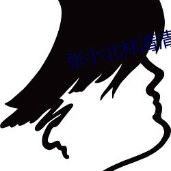 vwin·德赢(中国) - 官方网站