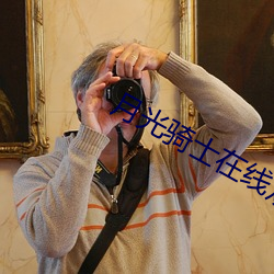 BG大游(中国)唯一官方网站