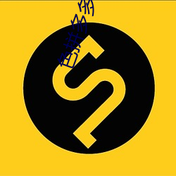金年会(中国)官方网站