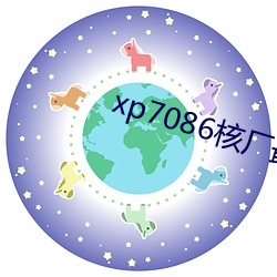 金年会(中国)官方网站