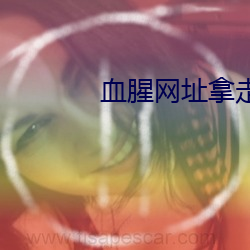 ca88手机客户端(安卓/苹果)CA88会员登录入口