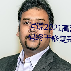 凯时国际·(中国)娱乐官方网站