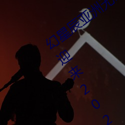 米乐M6·(中国)官方网站