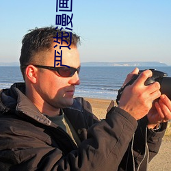 尊龙凯时·(中国)官方网站